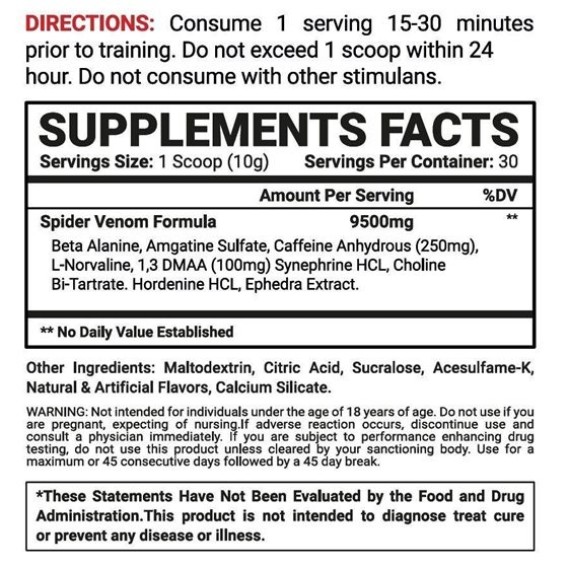 Phoenix Labs - VENOM 300g PHOENIX LABS